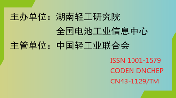 關于我們